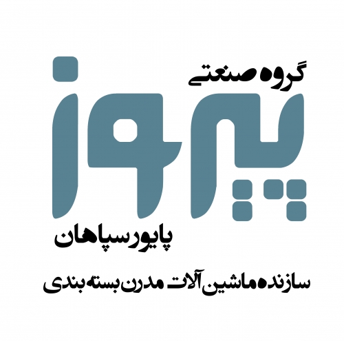  بسته بندی پیلوپک